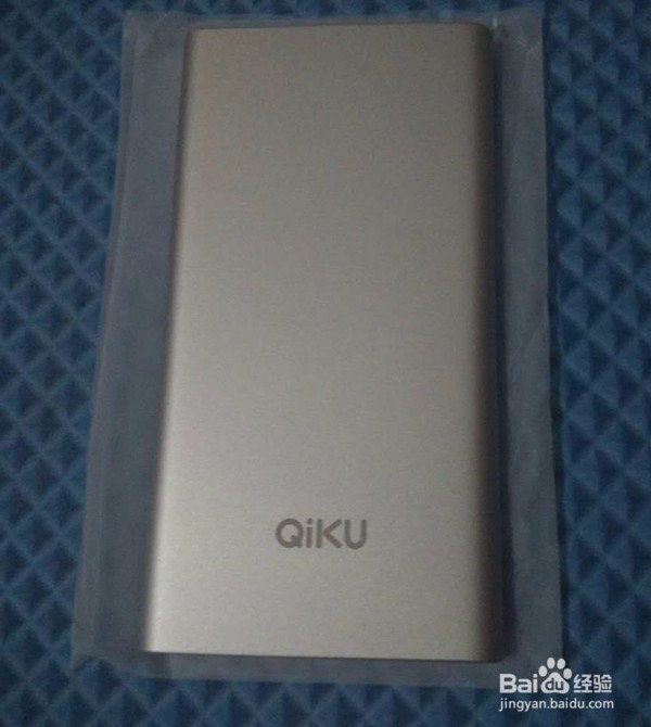 qiku移动电源开盒展示