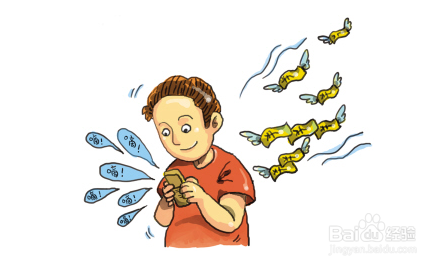 手机流量没用完怎么办？