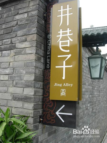 环绕成都一圈吧！
