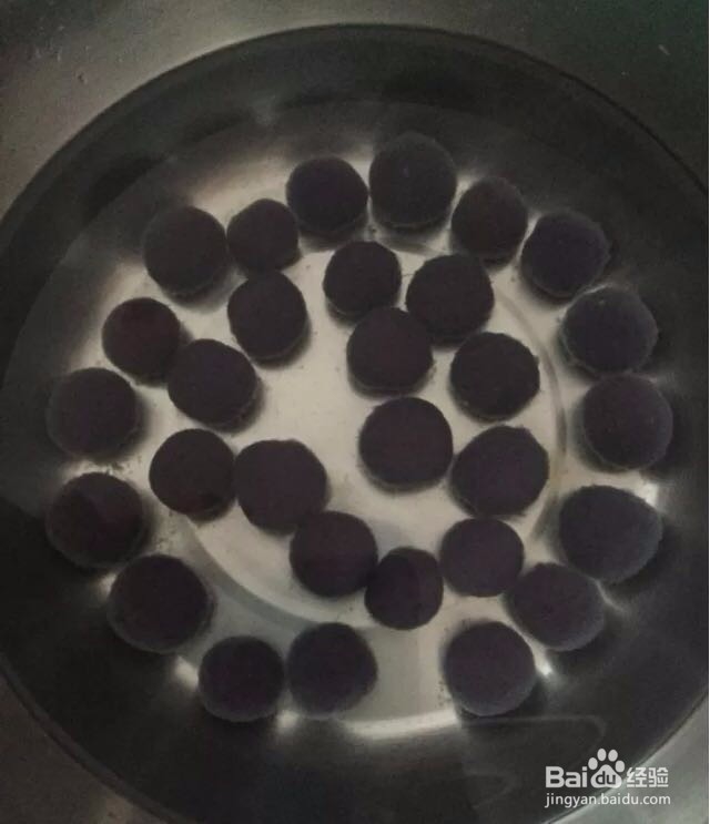 怎样制作紫薯芋圆