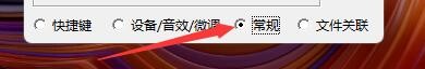 mcool启动下载封面功能