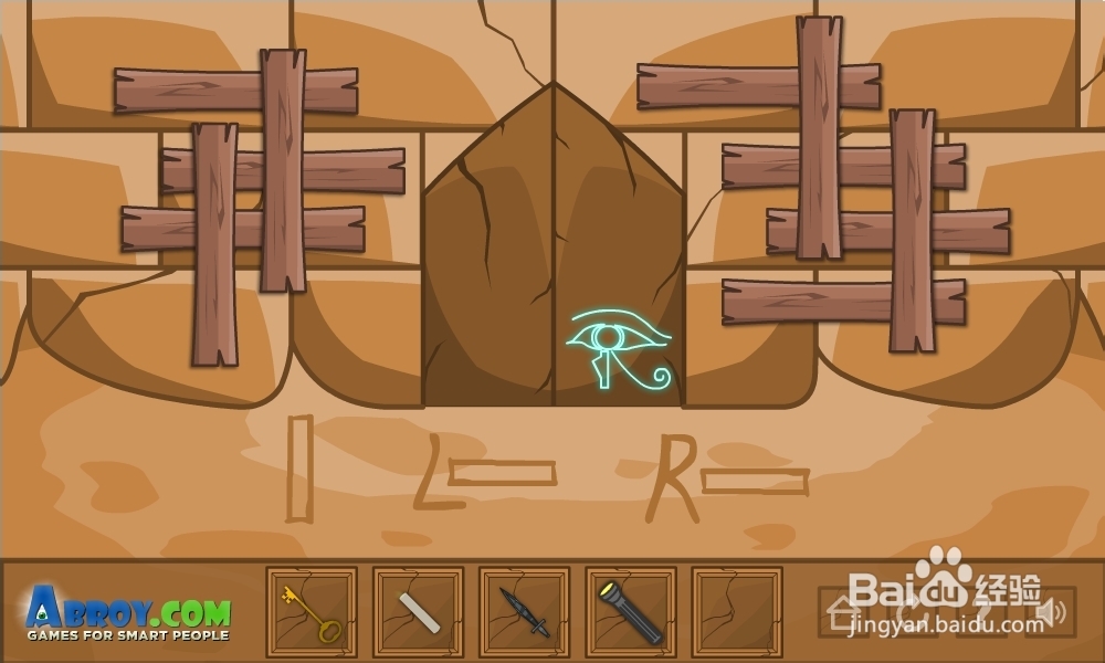 重重金字塔攻略：[5]第五集