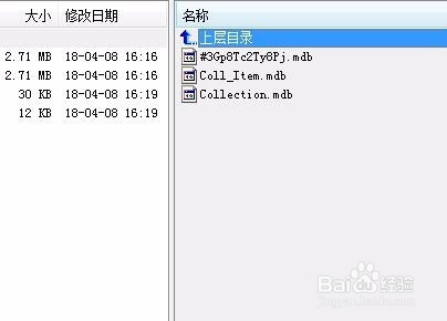 sdcms网站忘记后台登录密码怎么办