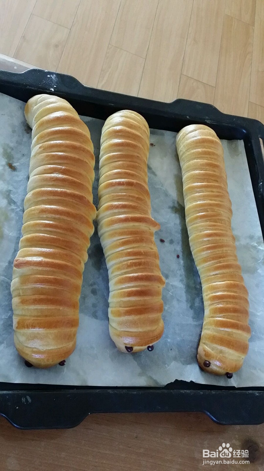 毛毛虫肉松面包的做法