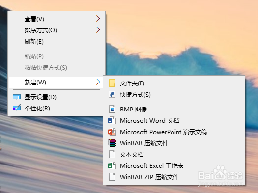 怎样创建中密度纤维板含水率对比表？