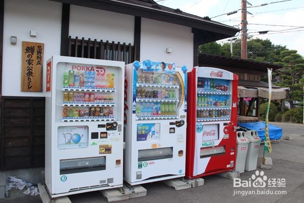 如何摆自动售货机