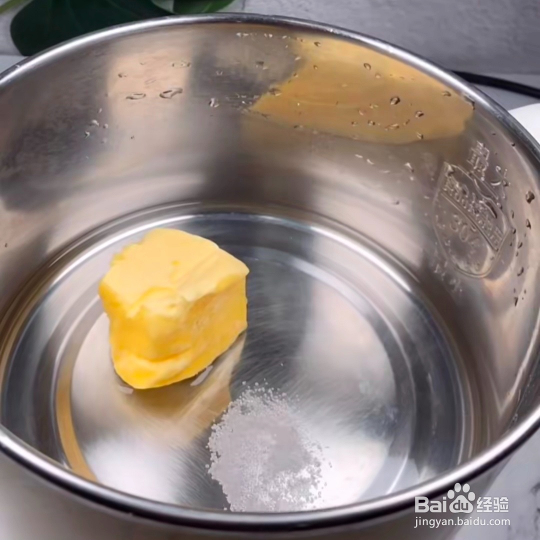 2020卡仕达酥皮泡芙做法