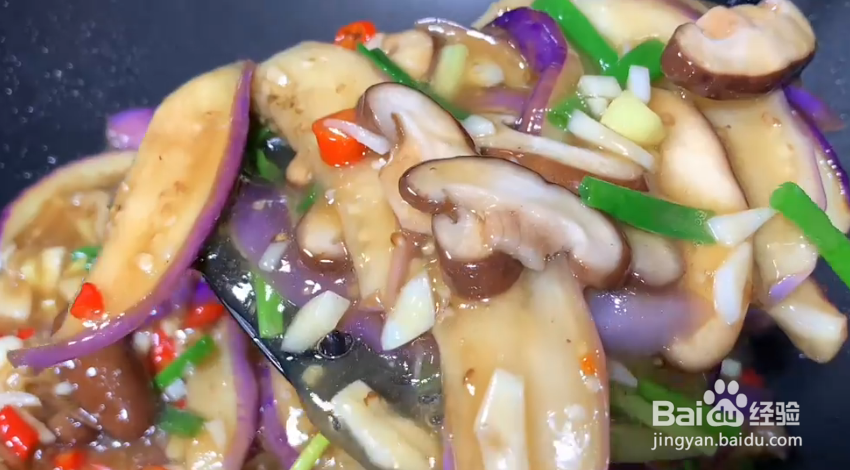 豆腐茄子煲的制作方法