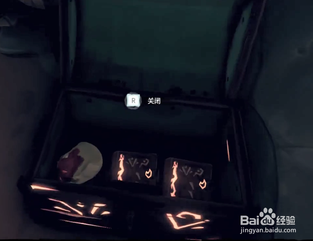 盗贼之海灰暗宝箱怎么开