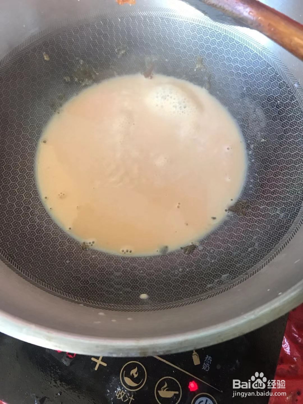 自制一杯焦糖珍珠奶茶