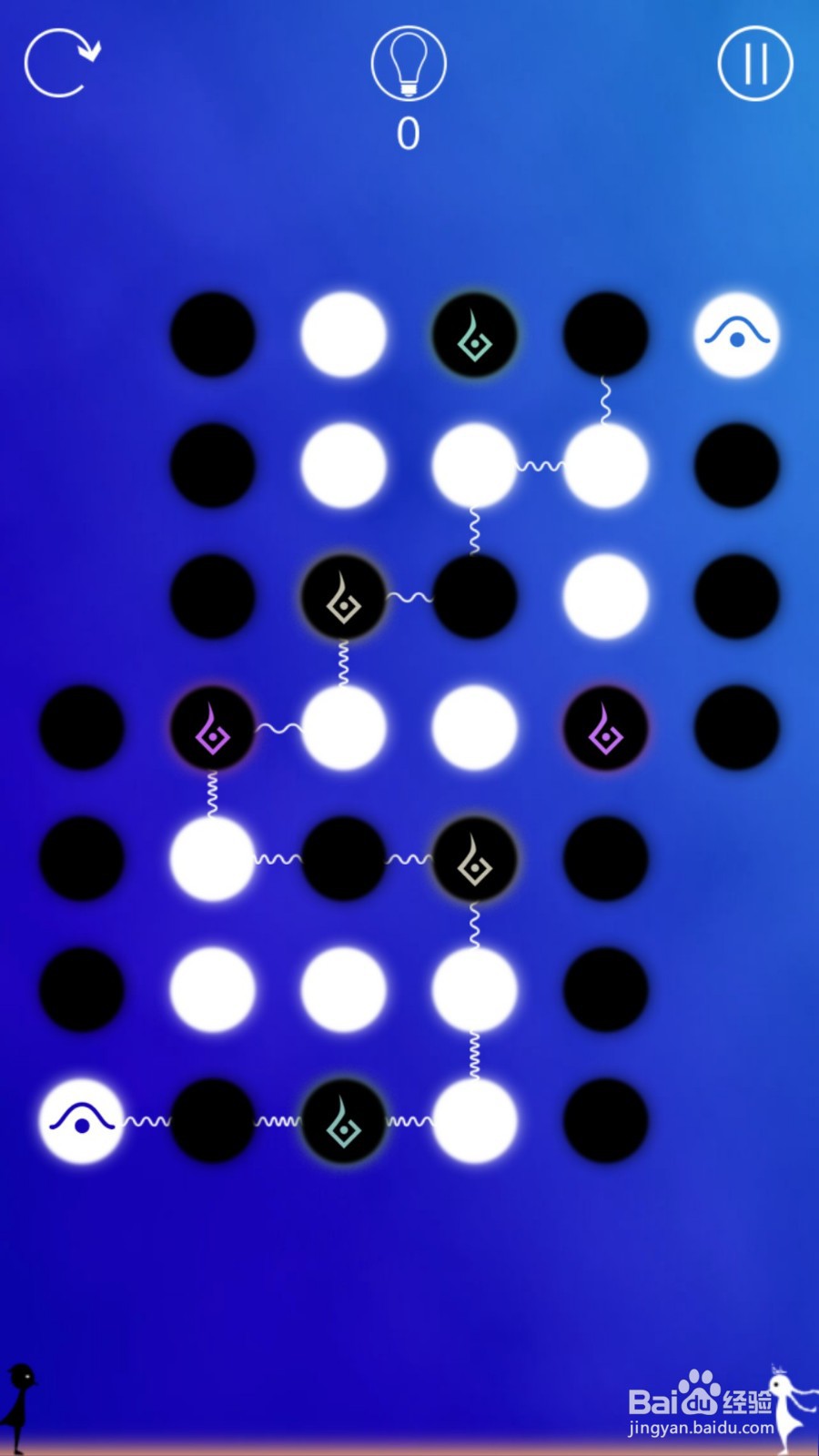 同一个世界攻略（三生梦醒篇）——第五章后六关