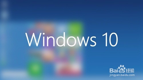 <b>Windows10如何关闭自带的杀毒软件</b>