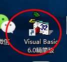 vb中如何设置filelistbox.height属性