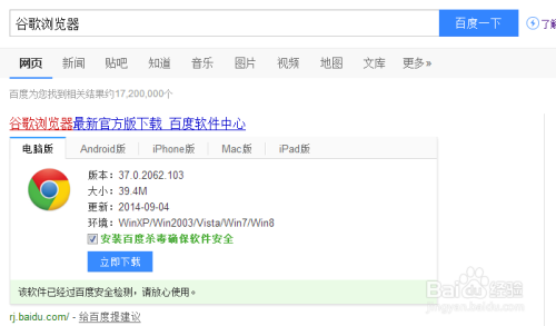 JS怎么获取当前时间，js获取当前时间