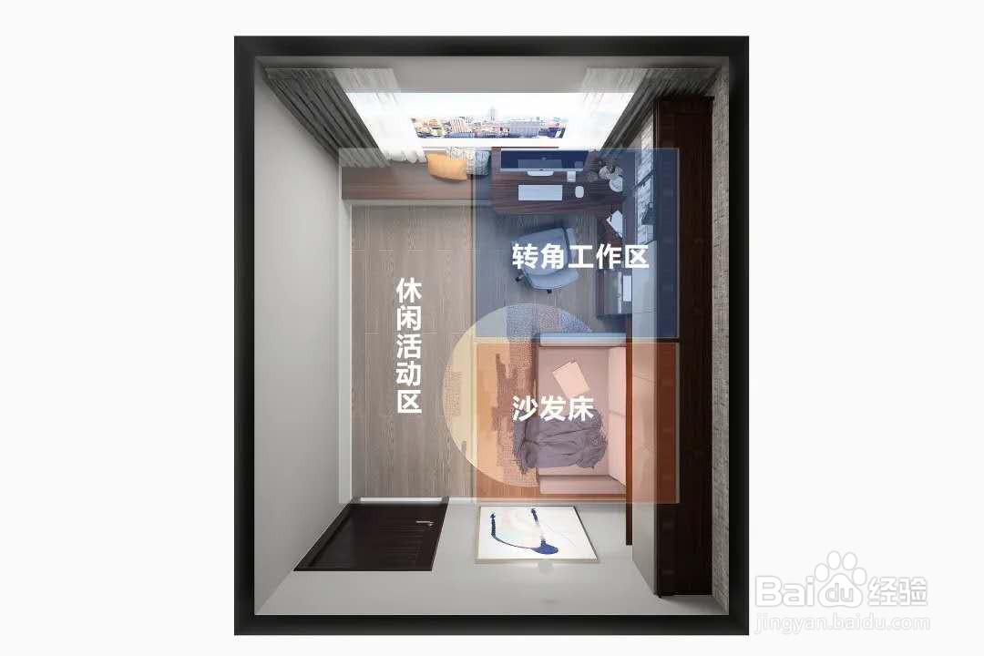 装修定制书房，全是干货