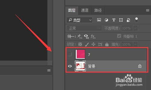 cad软件怎么分开图层