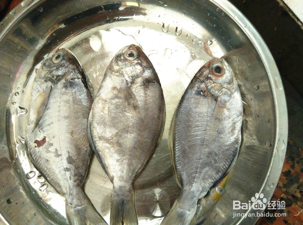 儿童菜谱#小鲳鱼怎么烧