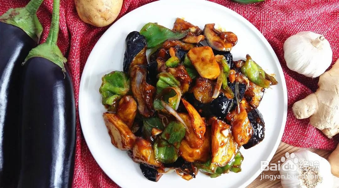 家常做法地三鲜