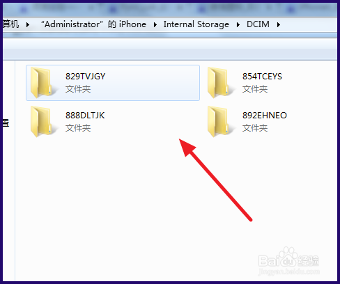 iphone6照片怎么导入电脑