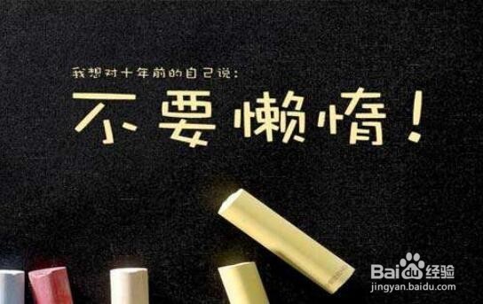 考研数学复习规划,如何复习考研数学