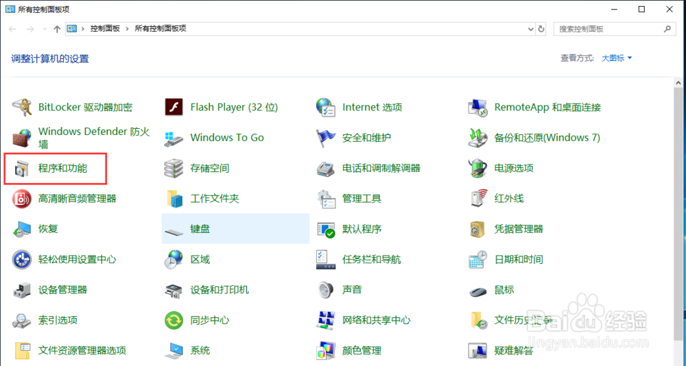 SCADA DIAView VBS 实现 FTP 上传与下载