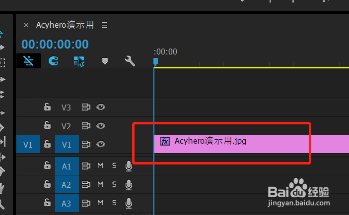 PR怎么调整视频渐变透明