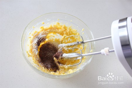 椰蓉饼干的做法