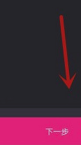 爱剪辑复制视频