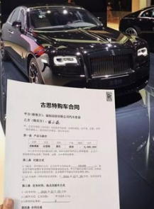 贷款用途证明哪里弄