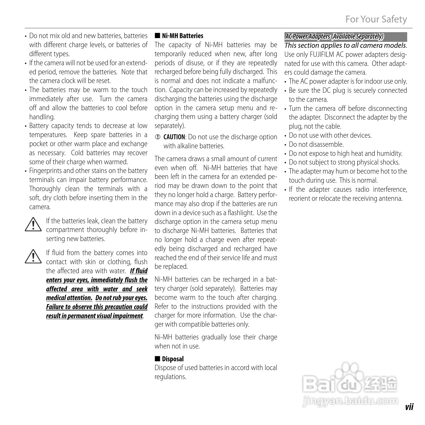 富士FinePix JX710数码相机说明书:[1]