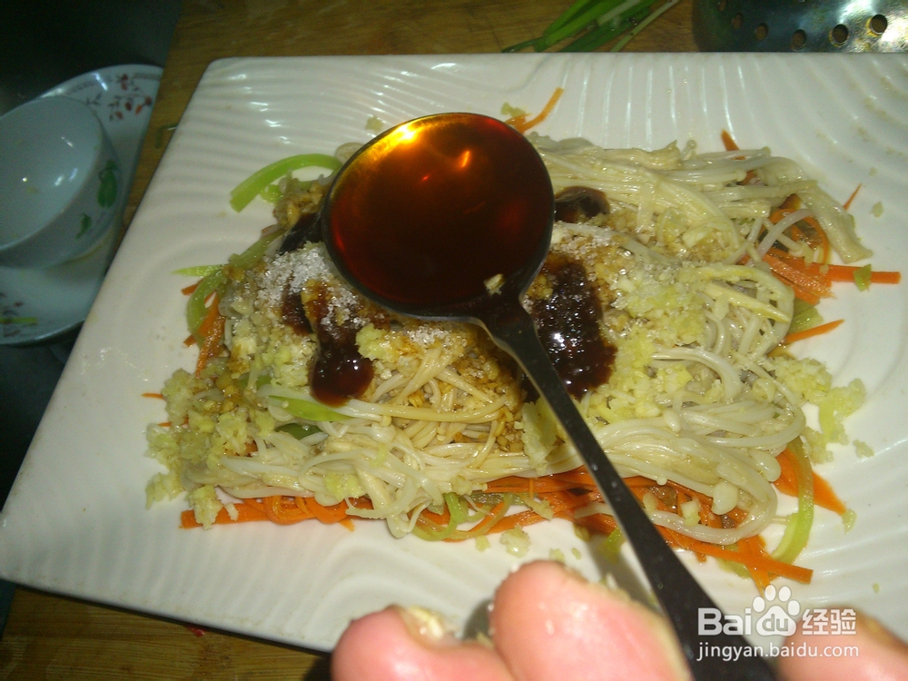 怎么做红花油金针菇