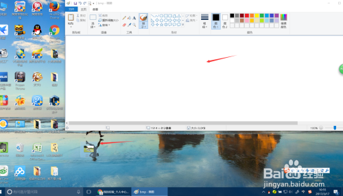 win10系统如何在图片上添加文字