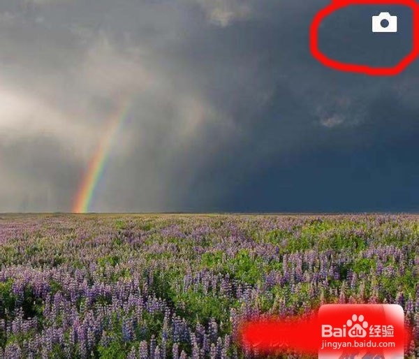如何设置朋友圈仅自己可见