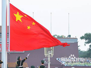 升旗时间是什么时候