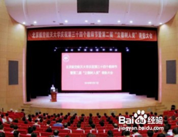 构段方式有哪些