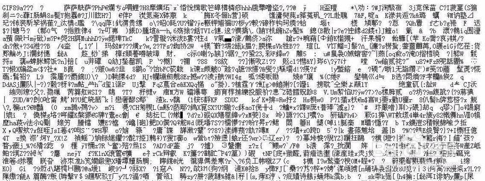 为什么会收到带乱码的邮件