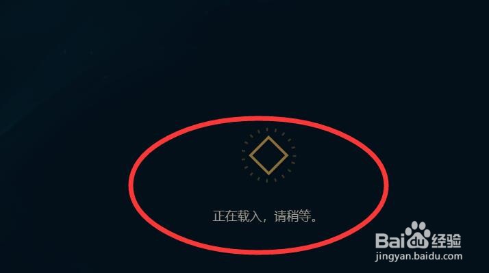 英雄联盟如何升级云顶之弈宝典