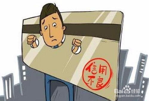 信用卡持有人死亡欠款怎么处理