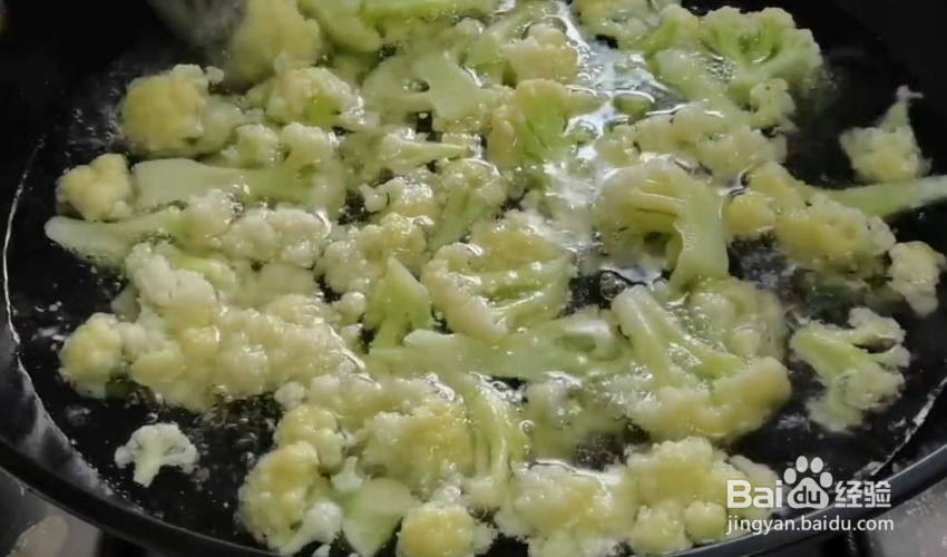 干锅花菜的制作方法