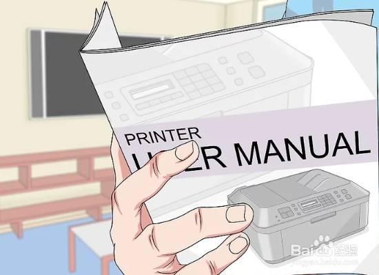 如何将无线打印机连接到Windows电脑(上)