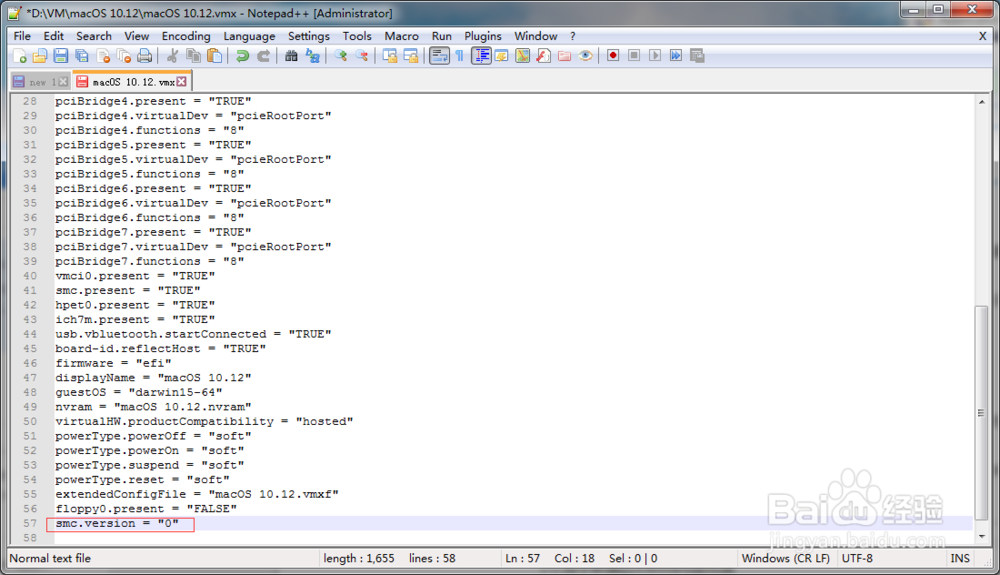 VMware上安装macOS Sierra