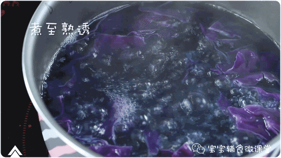 紫甘蓝米糊怎么做