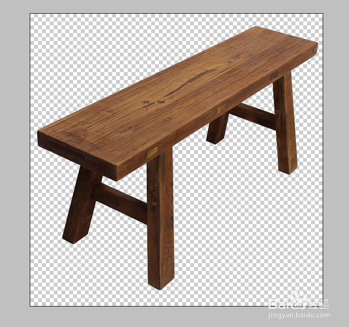 PS如何给透明背景图片填充颜色