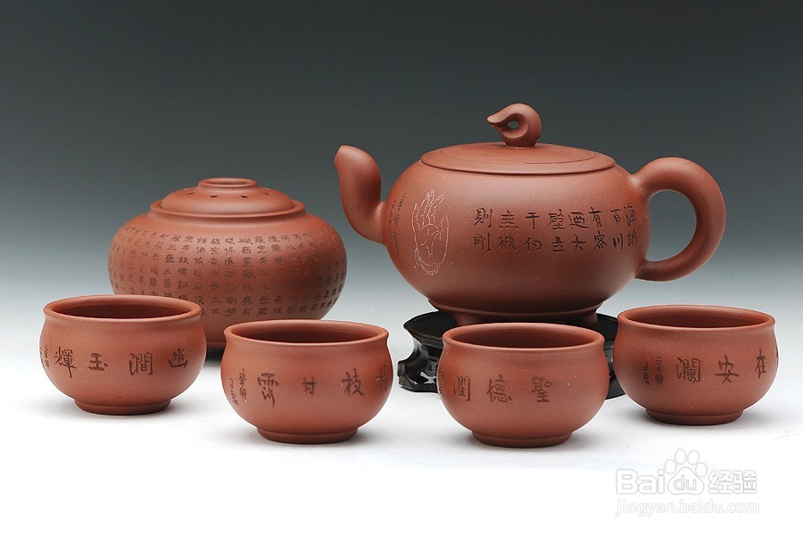 怎么判断紫砂壶的品质?