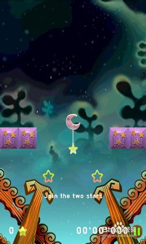 空中之月的游戏攻略