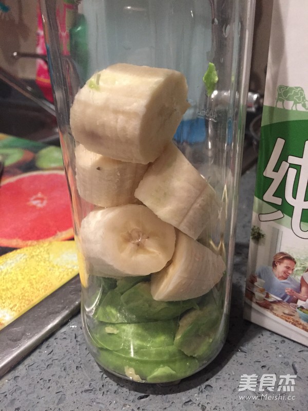 牛油果香蕉奶昔