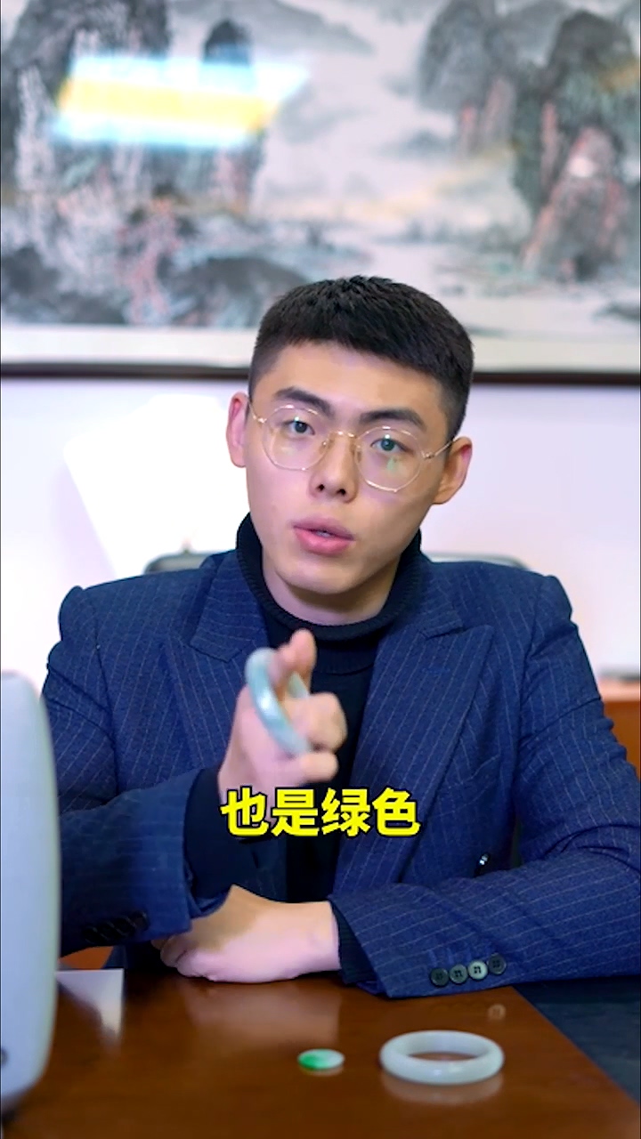 “色”对翡翠价格的影响是什么