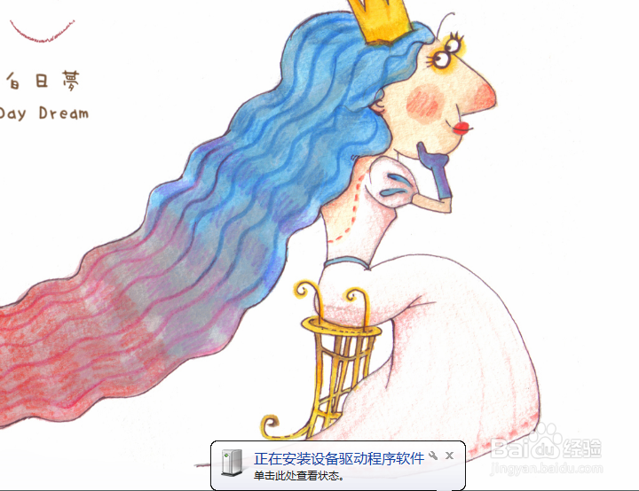 #首晒#凯旺蓝牙4.0适配器 开箱晒物