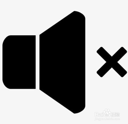 游戏/数码 手机 > 手机硬件 苹果手机怎么设置静音 工具/原料 iphone