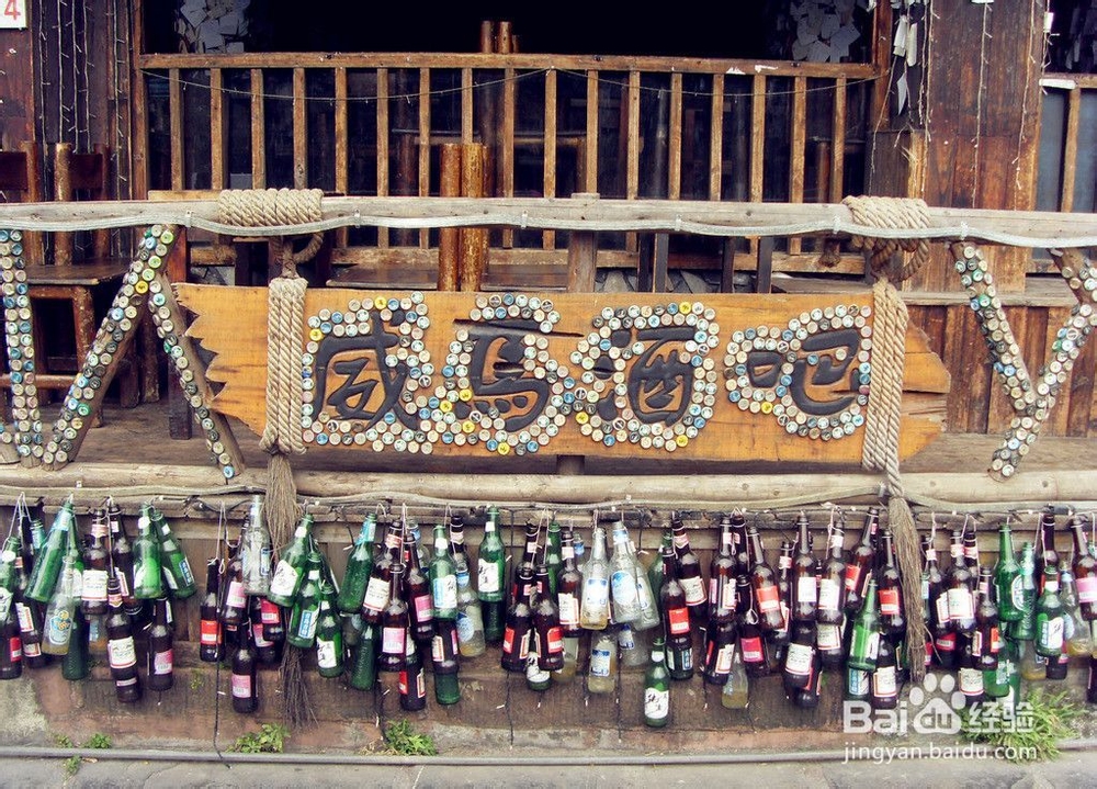 张家界凤凰自助旅游攻略